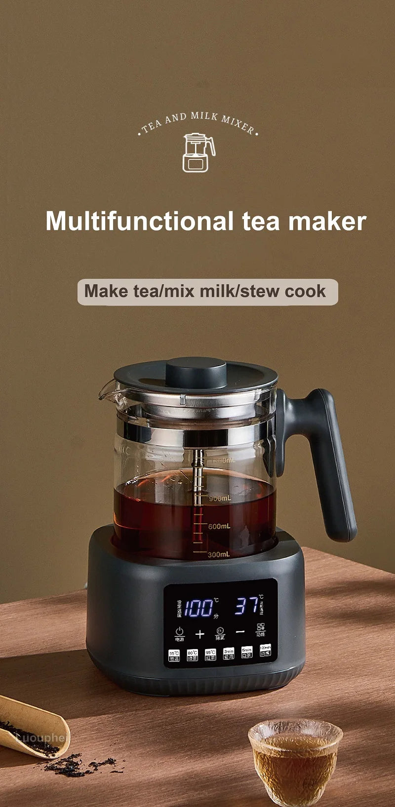 Hervidor eléctrico multifuncional de 1.3L para té, regulador de temperatura constante para leche de bebé, vaporizador, hervidor de té para oficina, 220V.
